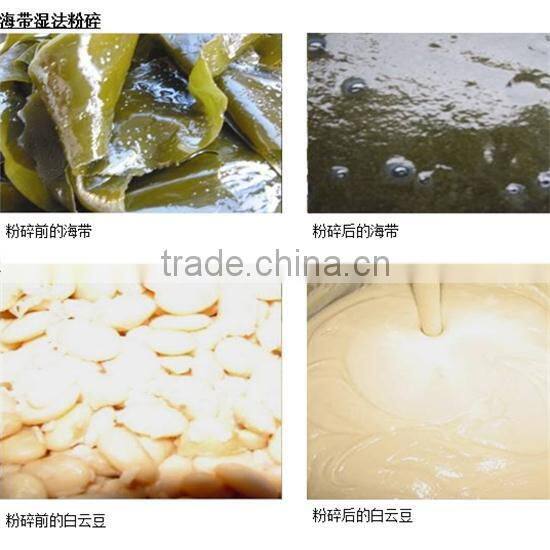 SFJ-W Chilli crusher