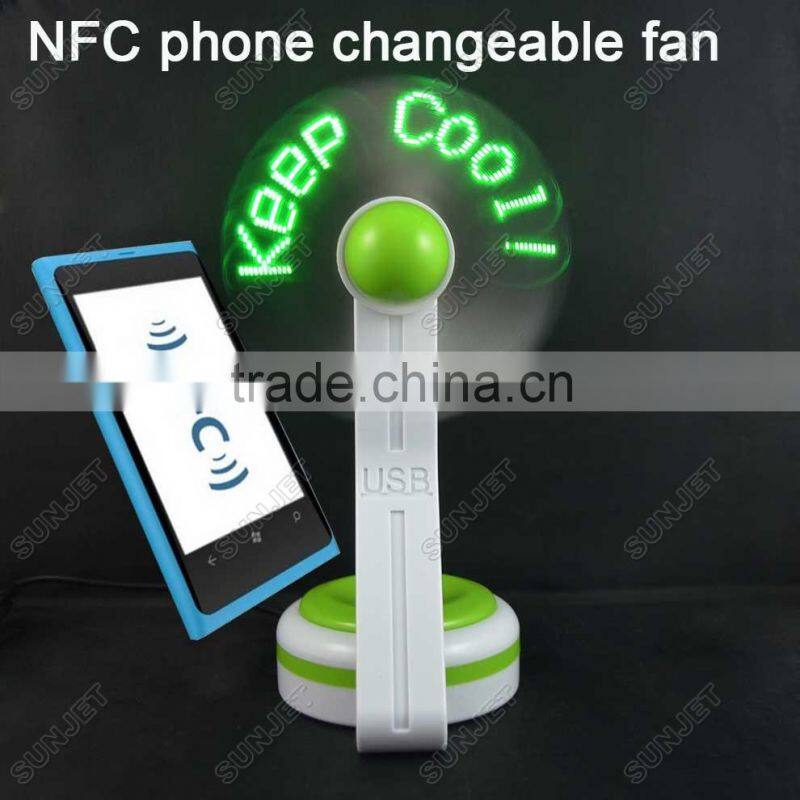 Made in China wholesale NFC phone programmable mini electronic fan