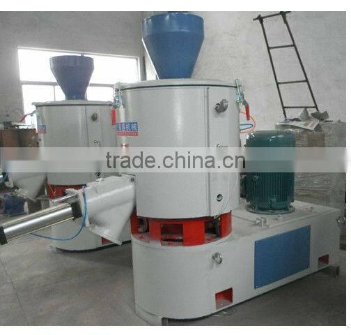 SHR Mixer Powder Machine