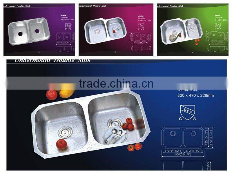 cUPC stainless steel double bowl kitchen sink 8247A