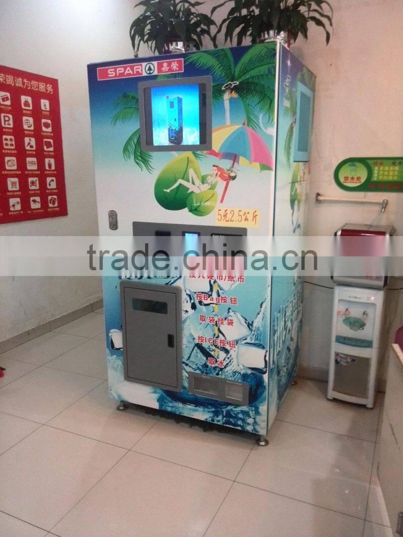 Chilling equipment Ice Vending Machine