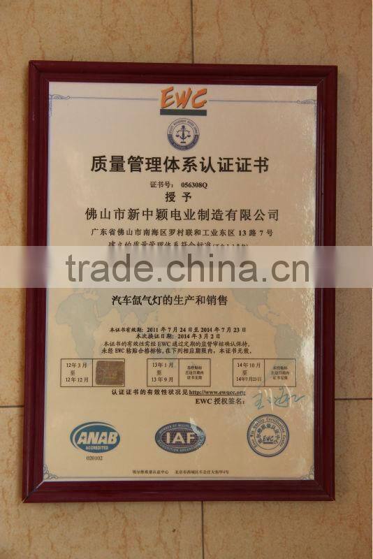 Power led working lights for outdoors,building,hotels