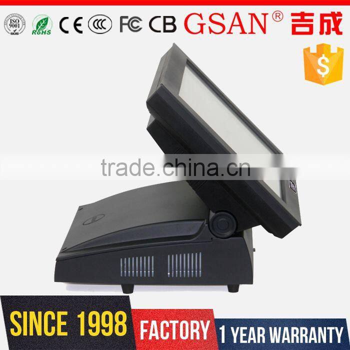 GS-3050 GSAN Water-proof 15 inch touch screen pos system