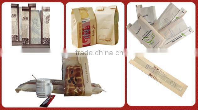 Full Automatic Machine Producing Paper Bag