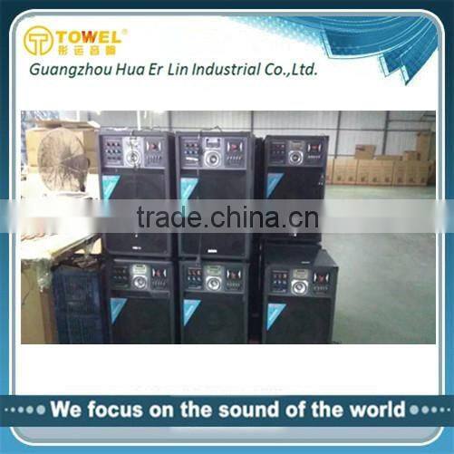 2015 2.0 active stage speaker with colorful light USB SD MMC FM Bluetooth portable wireless bluetooth speaker