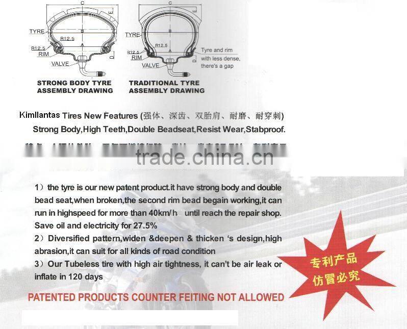 Chinese motorcycle tires cross country 110/90-16