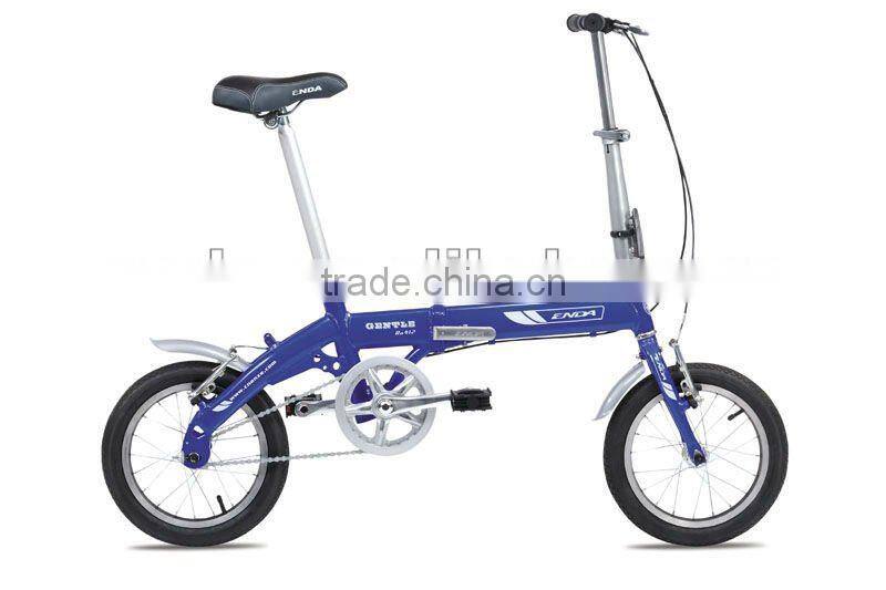 14" Folding Bike - BA412