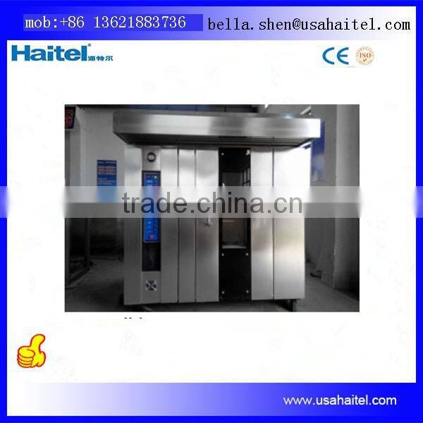 Su-moon cake Production Line