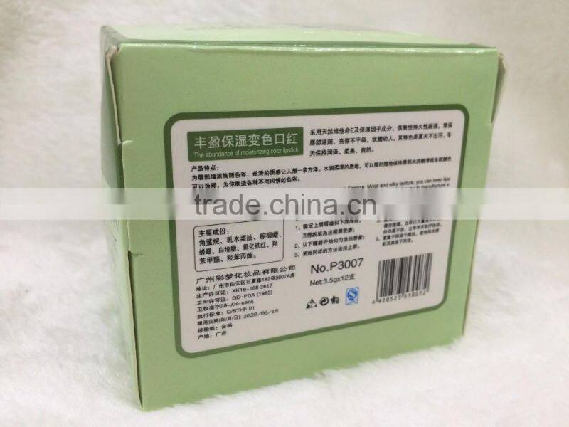 PNF Hengfang 99% Aloe abundance of moisturizing color lipstick display box type