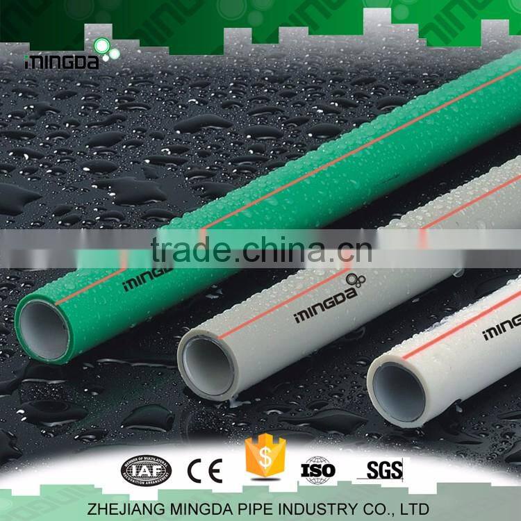 MD free pom fiberglass ppr pipe plastic tube PPR pipe poly hose plastic polyethylene water pipe and fitting with best price