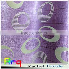 Pure light color design for curtain- Bead string pattern 100% polyester embroidery fabric- window/ living room modern curtain
