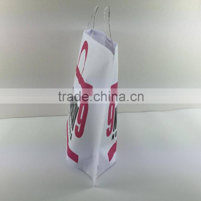 2016 new white kraft paper bag with twisted handles