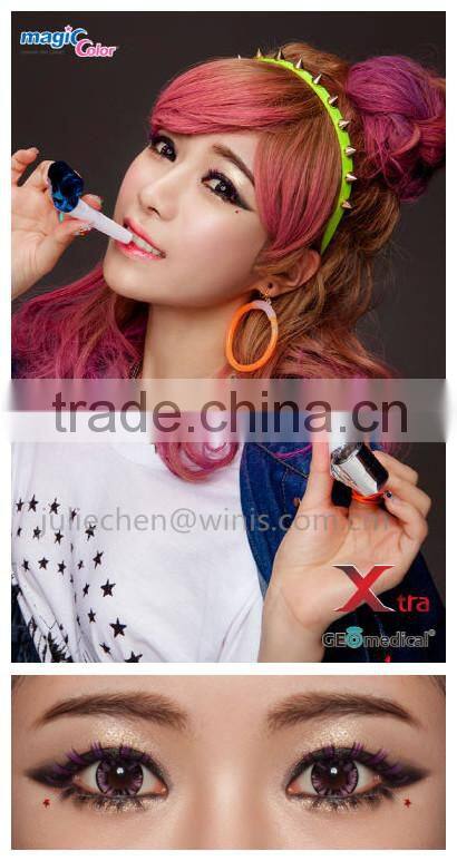 Wholeasle Authentic GEO WT-B7 GEO Medical made super nudy color contact lens