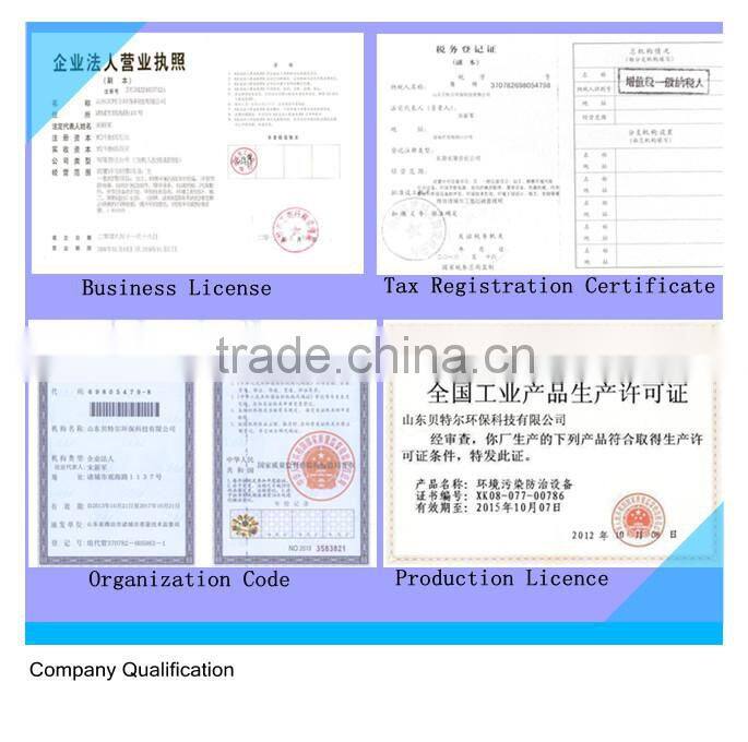 air floatation and sedimentation plant for plate sewage treatment