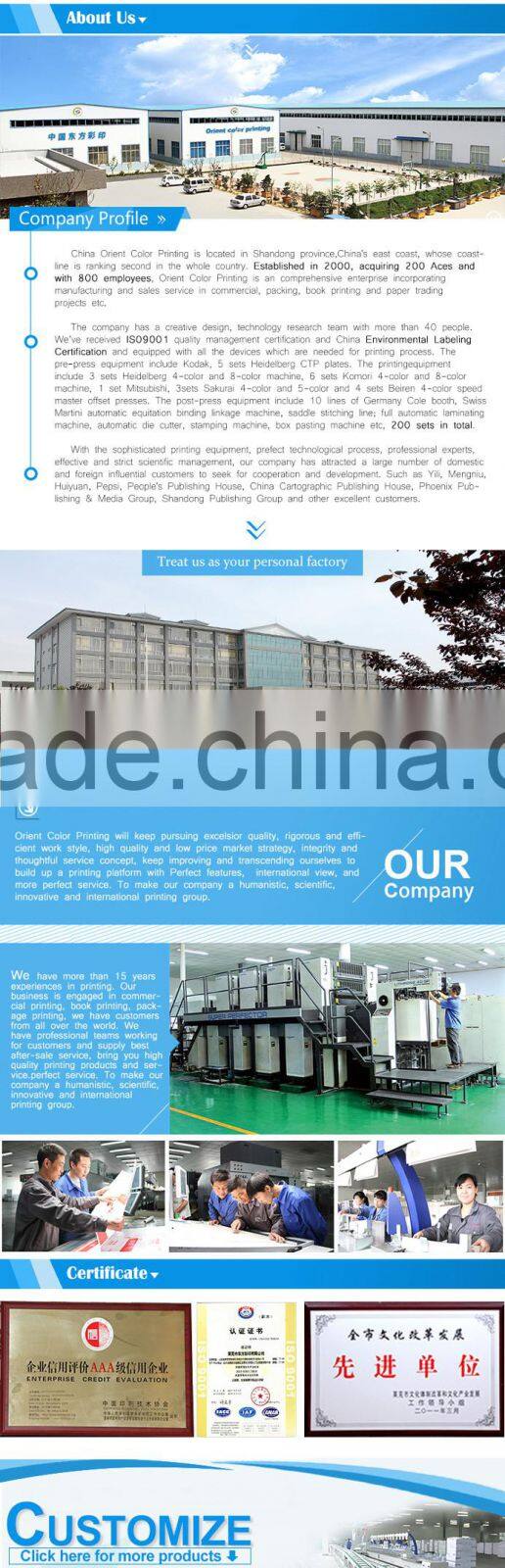 Factory direct cmyk color printed cardboard display box