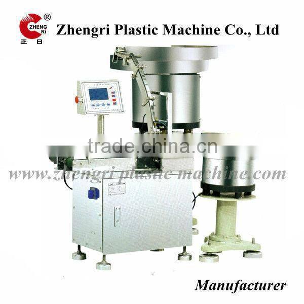 Auto Infusion Set Flow Regulator Assembly Machine