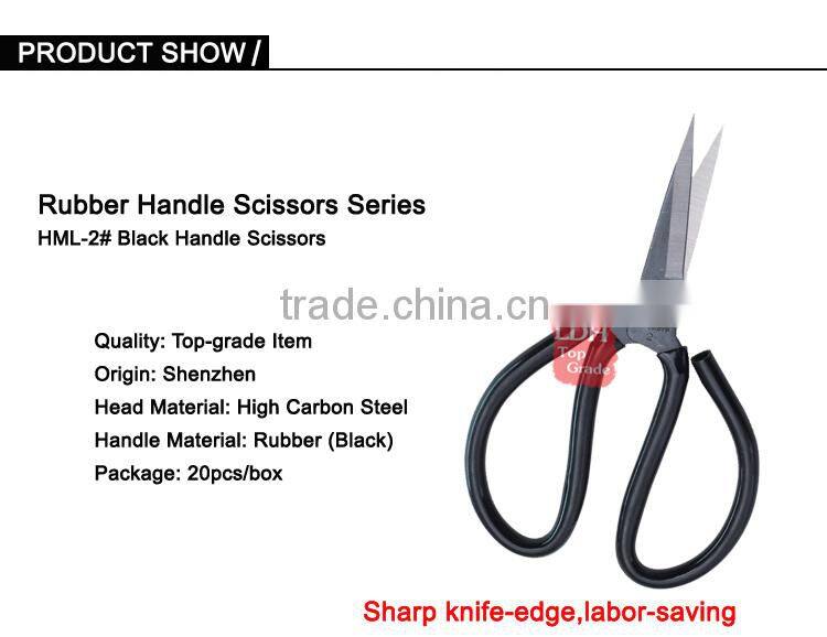 HML-2# Rubber handle small stainless steel Scissors / Househould Scissors