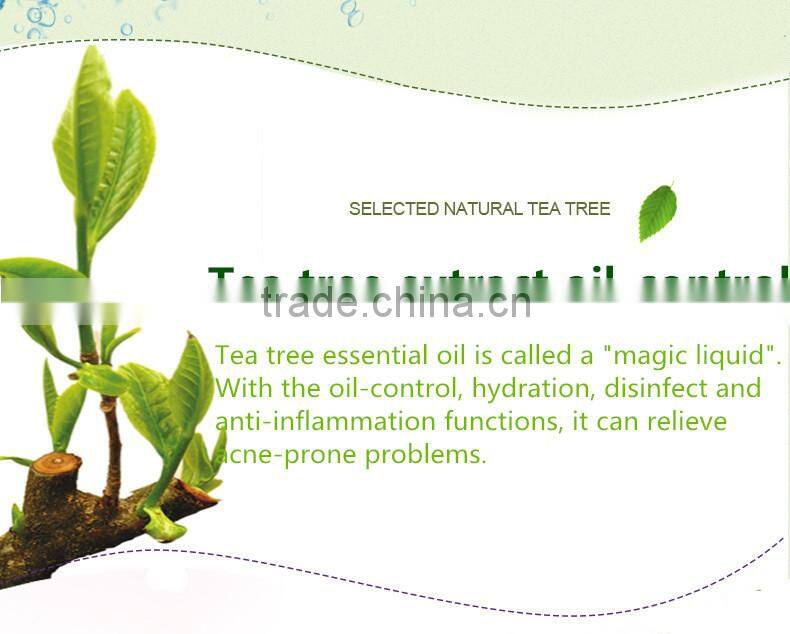 Acne treatment products skin care natural tea tree oil effective anti-acne face mask