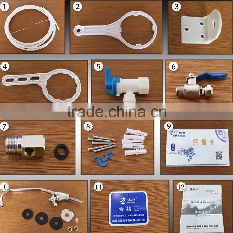 High quality domestic water purifier