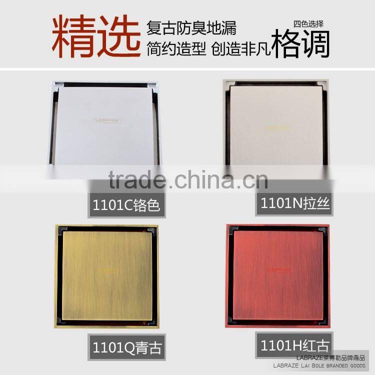 LABRAZE LE8201C bathroom/kitchen brass floor drains with chrome plating