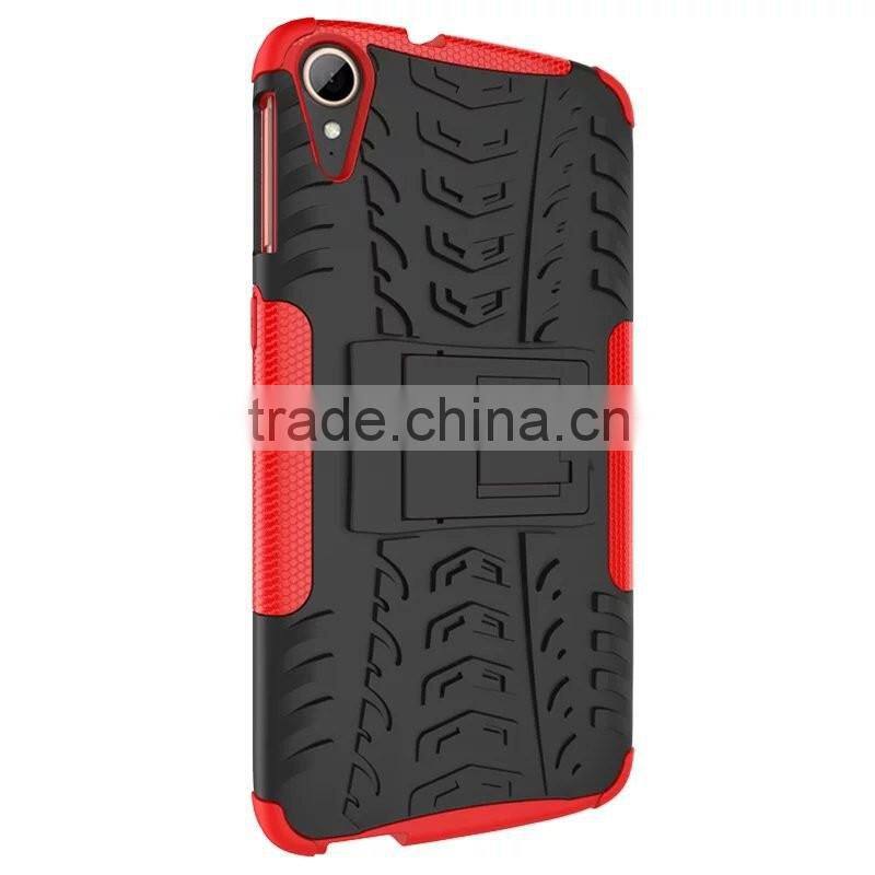 dazzled kickstand case for htc desire 828, for htc 828 armor case stand case