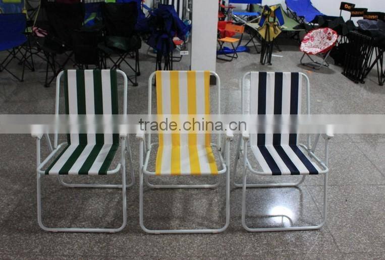 2016 High Quality Small Folding Camping Chair,Cheap Folding Beach Chair,Outdoor Chair