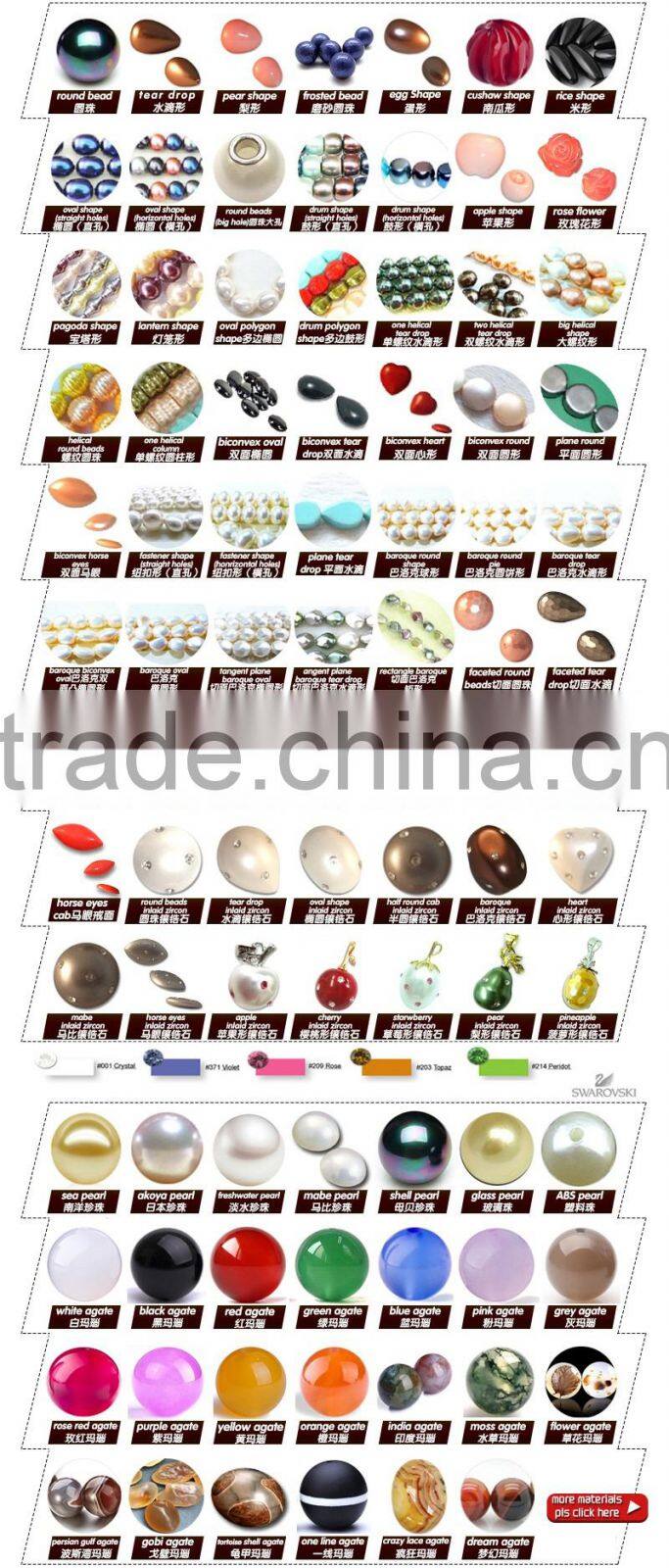 2016 new design pearl finger ring