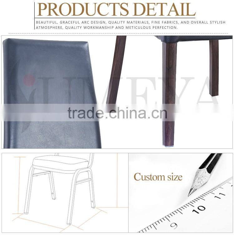 Wholesale modern dining room furniture PU leather dining chair with wood Legs