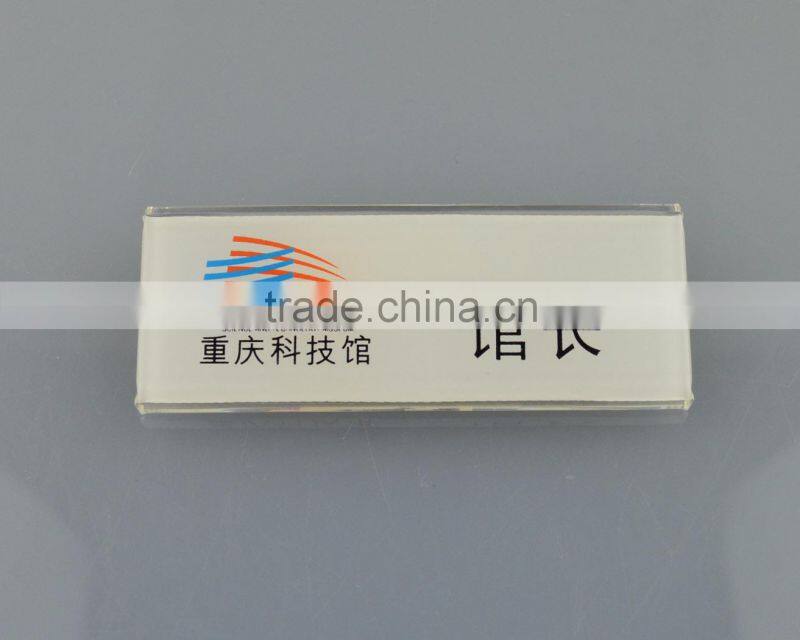Fashionable white custom acrylic simple name tag holder with a pin wholesale
