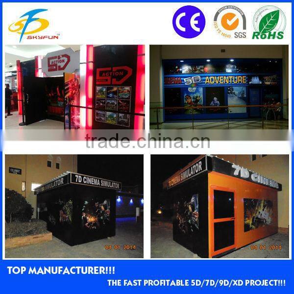 Top 2015 new products,Canton Fair reliable 9d cinema supplier, best quality 5d 7d 11d cinema equipment factory