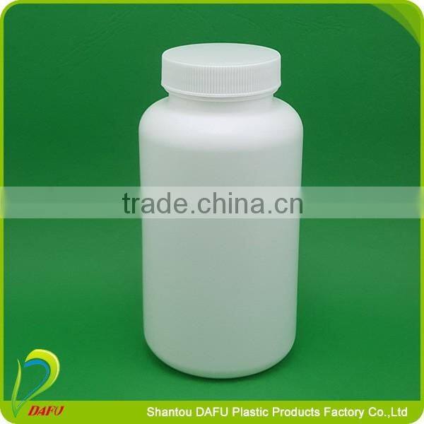 2016 New design medical white color 300ml plastic bottles for chemicals