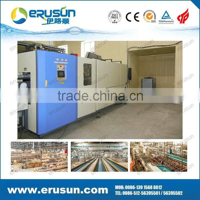 Automatic PET Bottle Making Machine