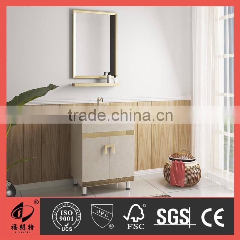 Stainless steel bathroom mirror cabinet 1066-1