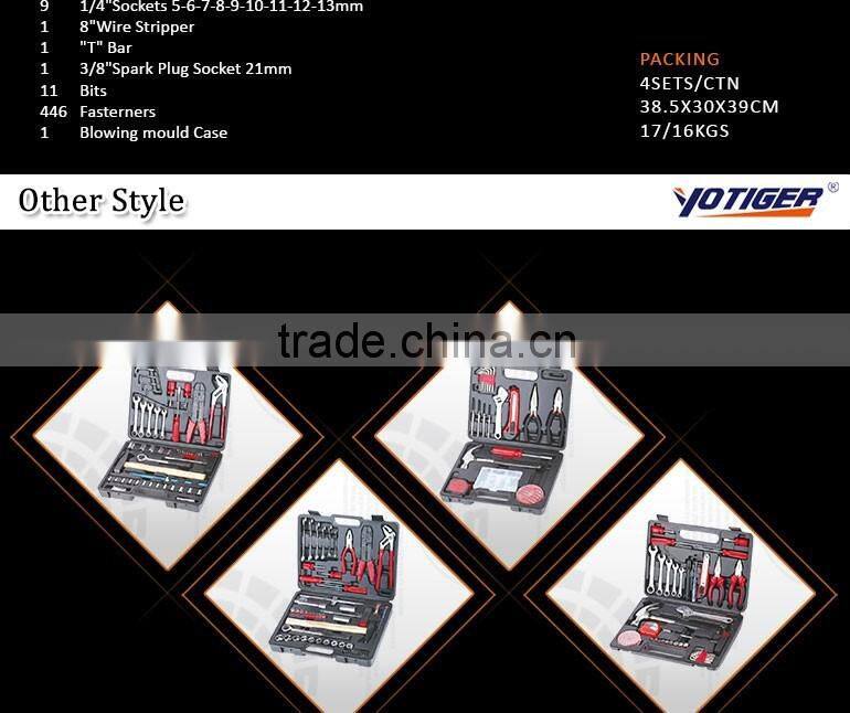 500pcs Top Craft Box Tools Mechanic Hand Tool Set