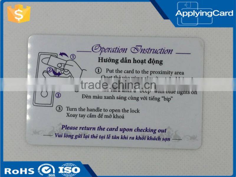 Printing PVC Contactless Smart Card for Hotel key card from China professional card Manufacturer