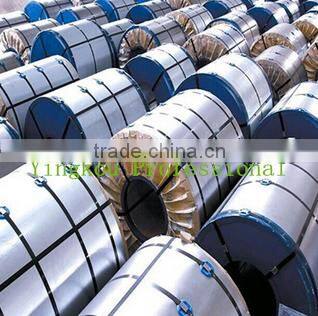 Shuttering Metal Cheap Building Construction Material Roofing Tile Price List For Sale