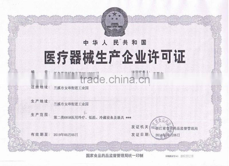 2~8 degree drug refrigerator using in pharmacy