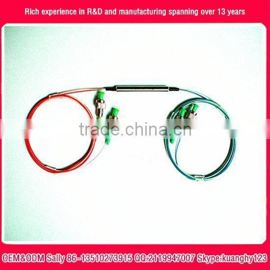 2W 5W 10W 1064nm High Power Isolator HPIS fiber optical isolator OEM factory