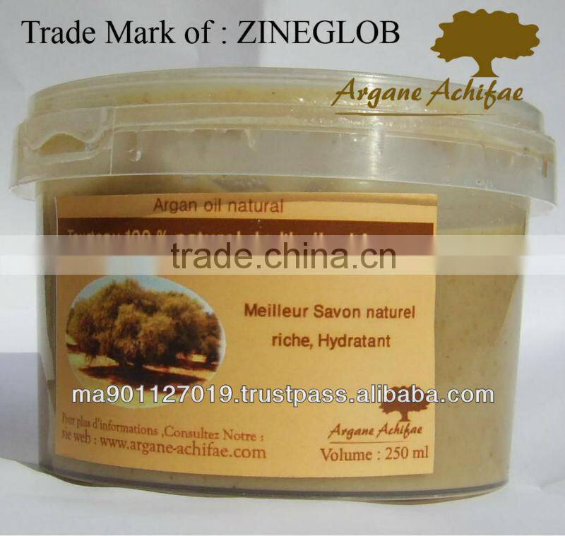 Natural Moisturizing Argan Oilcake Mask