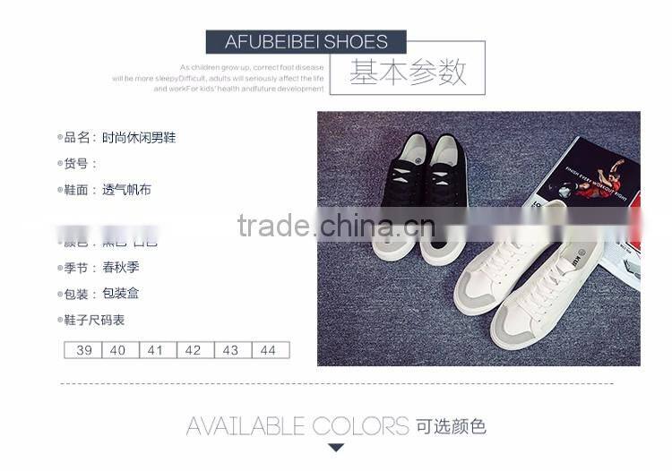 2016 New Style Casual Canvas Shoes The Prevention And Cure Of Foot