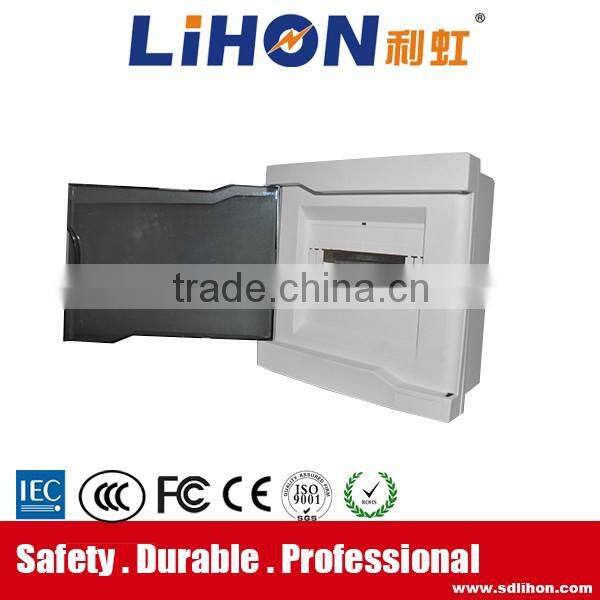AS plastic special din rail surface mount left and right open lid electric distribution box