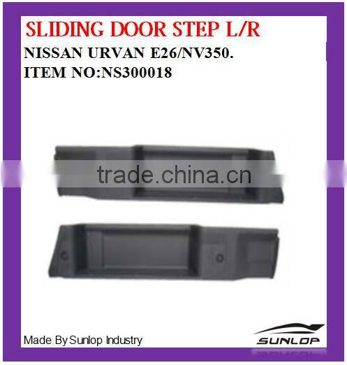 new products auto spare parts sliding door step NS300001 8 for NS Urvan E26/NV350 2013 up