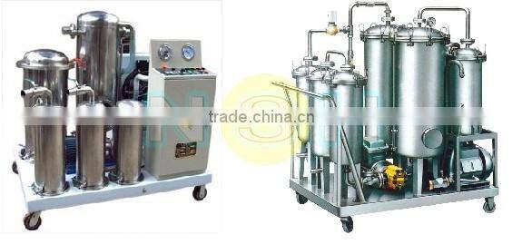 NSH Stainless Steel Fire Resistance Oil purifier machine ,Machinery Oil Filter Equipment