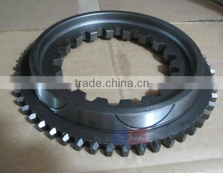 Heavy Vehicles Sino Truck Transmission Part Auto Transmission Repair 1269304196
