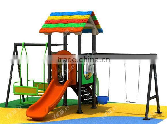 Children Swing Seat New Toys For Kid 2016