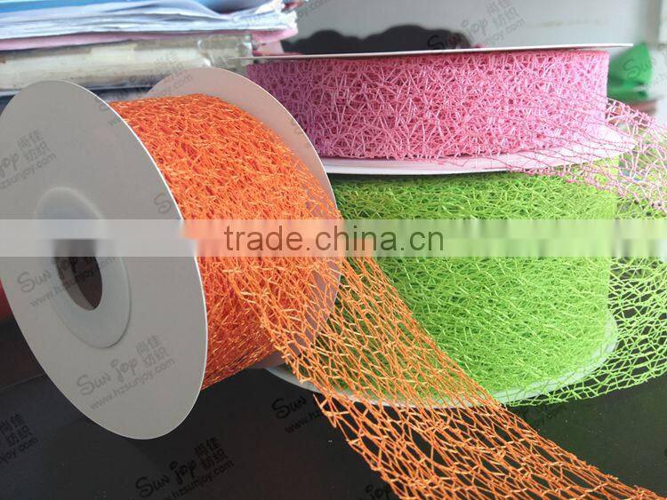 Christmas decorative mesh net ribbon