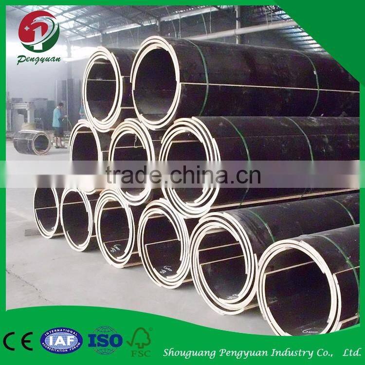 Most popular products china MR / MELAMINE / WBP Glue laminated marine plywood