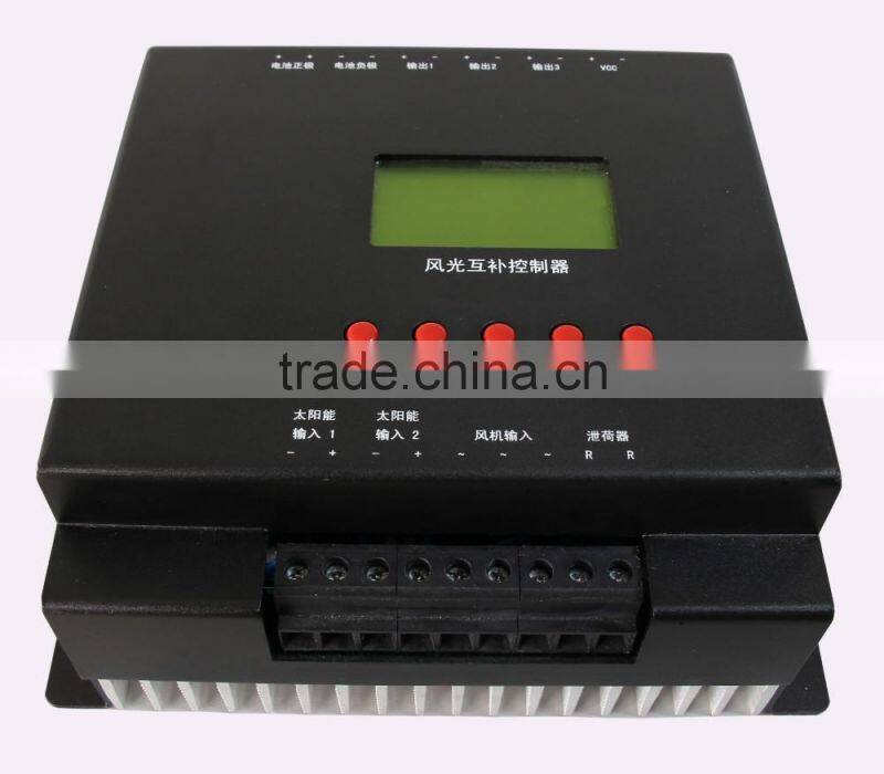 One touch express supplier li-ion wind and solar hybrid controller