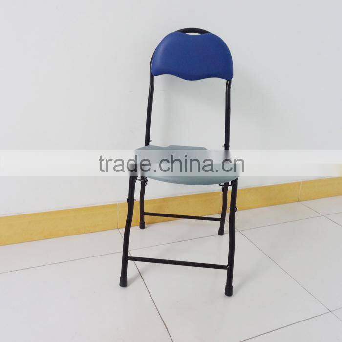 Care toilet portable commode chair for disabled people
