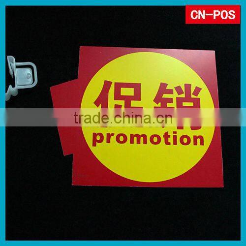 supermarket plastic shelftalker for hanging label